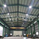 (주)라이트 이미지