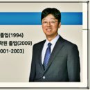 다지특허법률사무소