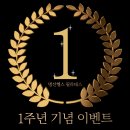 명선