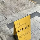 지헤이블랭크 | 대구 동성로 소품샵 지헤이블랭크 방문후기