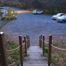 임천면행정복지센터 앞 주차장 이미지