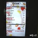 인천 청라 미니특공대 키즈카페 가격, 시간, 메뉴 정보