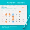 이튼치과