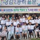 당감2동 마을문고 이미지