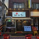 양선생 | [구월동맛집] '양선생연탄돼지불고기' 방문 후기