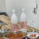 정진숯불갈비