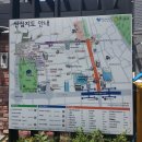 종로3가역(1) 이미지