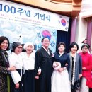 국회의사당 3.1운동 100주년 기념식 김태근 초대시낭송 후기 이미지