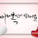 이레운수 이미지