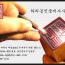 여주-1133 이미지