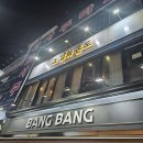 그날의 온도 | 부평 그날의온도 카페 솔직한 후기