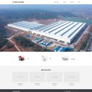 에스앤엠 이미지