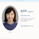 한이음공인중개사사무소 이미지