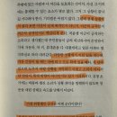 (주)스리체어스