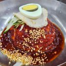초량동 부산역 줄서는 맛집! 부산 현지인 초량밀면 맛보고 온 후기 + 웨이팅