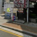 자기야노래연습장 이미지