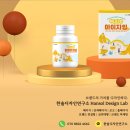한솔디자인연구소 네이버블로그