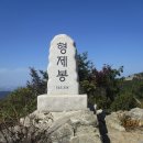 수리봉팬션 이미지