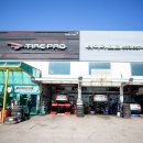 용정LPG충전소 이미지