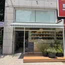 페리카나치킨(하안5지점) | 광명 베이글 맛집 훕훕 하안점 내돈내산 후기