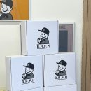 그여행 법원점 네이버블로그