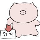 라빈마켓 이미지