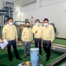 방촌2 빗물펌프장 이미지