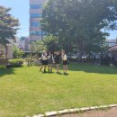 예일미용고등학교