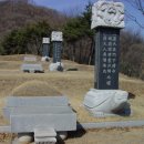 이숙번 묘 이미지