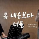 자마르실용음악학원 이미지