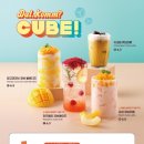 달콤커피(부천시청역점) 이미지