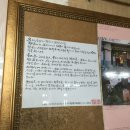 대성여인숙 이미지