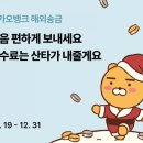 아이템뱅크 이미지