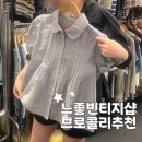 예술회관역 9번출구 이미지