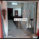 모네빌딩 이미지