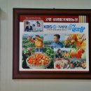 당골농장 이미지