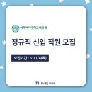 한강약품(주) 이미지
