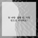 피부정원 - 경산시 | 피부정원