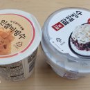 지에스25울산장생포점 이미지