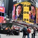 수호 카카오 검색결과