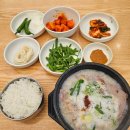 부산24시순대돼지국밥 | [부산 범일] 24시 운영하는 순대•돼지국밥 맛집 부산국밥