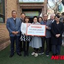 공감파트너스 이미지