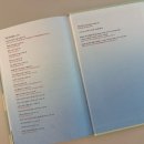 동시야 나와 놀자 이미지