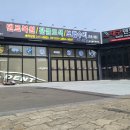 대구덴트(칠곡점) 티스토리