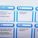 상복공원 화장장 이미지