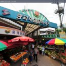 제일쇼핑시장 이미지