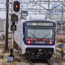 오송4교 이미지