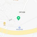 진국본가(고덕점) 이미지