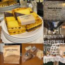 홍대 연남동카페 버터앤쉘터 버터샌드,크림뷔릴레버터샌드, 오레오스모어쿠키,글라사떼스콘 디저트 맛후기