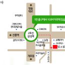 임고집 한우＆보쌈마을 네이버블로그